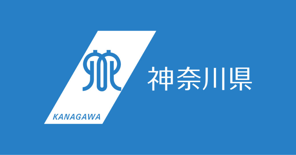 「箱根小田原からくり細工」が伝統的工芸品に新たに指定されました！